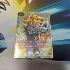 ドラゴンボール バトルパックwinner 08 孫悟飯 少年期 プロモ