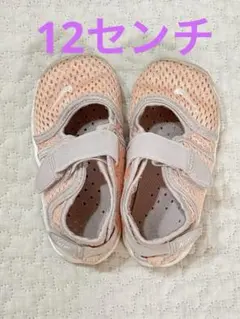 Item thumbnail for item 4403b255-3207-493e-a0a8-ed8ff5e7eb1e