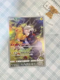 ピカチュウ CHR S10a ダークファンタズマ 073/071