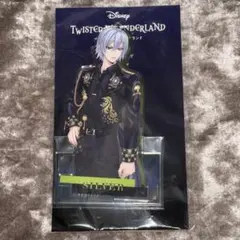 ツイステ】イデア アクリルスタンド ポートレイト ブレイジング