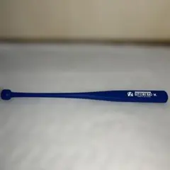 HEAD RUN BAT-X ヘッドランバット X 一般用 95㎝ 900g - メルカリ