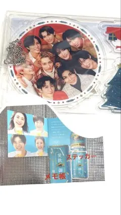 目黒蓮ドームテープ他限定非売品スペシャルセット　おまけ増えました