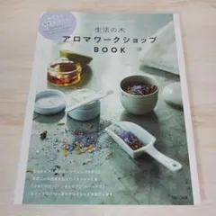 Item thumbnail for item bd39f04c-e697-4e4f-9919-3fcdccf8c10b