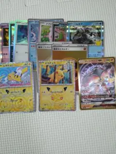 ポケモンカードゲーム 30th 12枚セット　マッシブーンGX ピカチュウ2枚