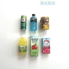 ミニブランズ　ドリンク7点　ミニチュア　 まとめ売り