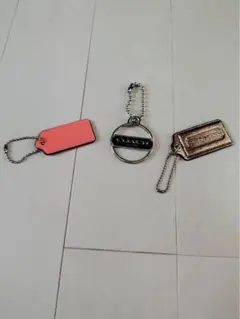 最終　コーチ　チャーム　3点セット