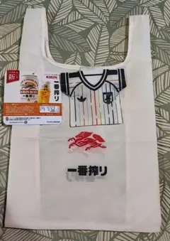 美品　キリン 一番搾り サッカー日本代表 エコバッグ アウェーVer