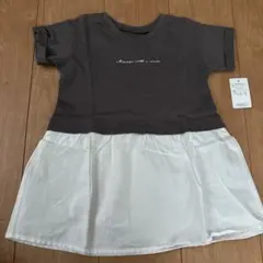 新品タグ付き グレー/ホワイト チュニック 110