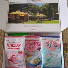 なっぴー様専用　かんてんぱぱ プリンセット 株主優待