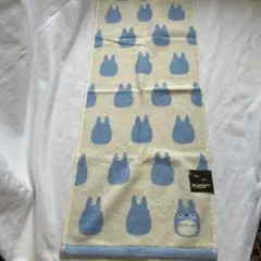 廃盤　となりのトトロ 中トトロシルエット ジブリ フェイスタオル 丸眞　厚手