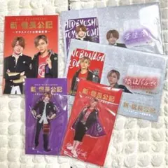 新・信長公記 / グッズセット