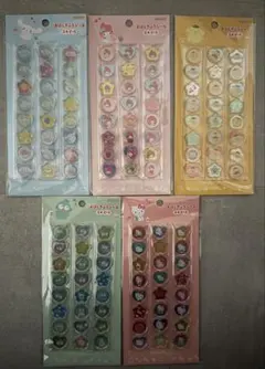 正規品　サンリオ　おはじき　5種