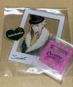 オトメイト オトパ コドリア サン メッセージ入りアクスタ