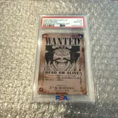 エ*中様 PSA10 ゴール・D・ロジャー WANTED パラレル - メルカリ
