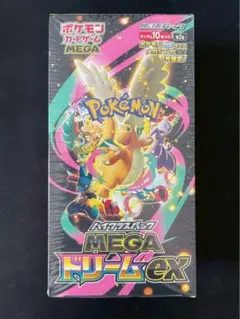 ✅【新品未開封】ポケモンカードゲーム MEGAドリームex シュリンク付き1箱