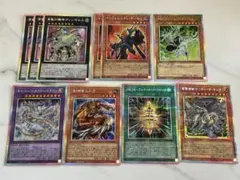 遊戯王 四天の龍 クオシク プリシク まとめ セット - メルカリ