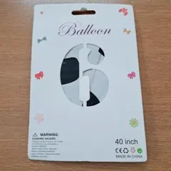 数字 バルーン 40インチ ブラック ナンバー 誕生日 風船 バースデー 6