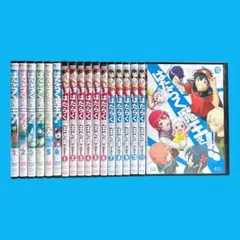 新品ケース DVD 「 妖怪学園Y ～Nとの遭遇～ 」 全16巻 レベルファイブ 新品ケース DVD 「 妖怪学園Y ～Nとの遭遇～ 」 全16巻 レベルファイブ
