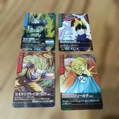 ドラゴンボールZ MAX トレーディングカード 1995年製 - メルカリ