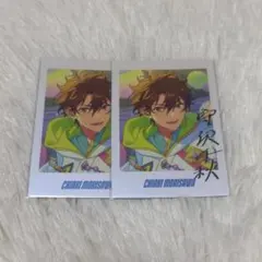 セット割あり！】 守沢千秋 あんスタ ぱしゃっつ - メルカリ