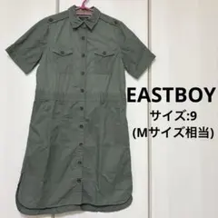イーストボーイ　EASTBOY カーキ　ワンピース　ミリタリーワンピース　半袖のサムネイル