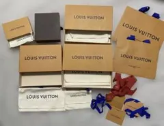 ルイ・ヴィトン 空箱セット