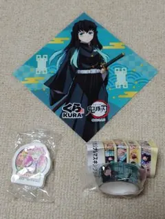 くら寿司　鬼滅の刃ビッくらポン3点