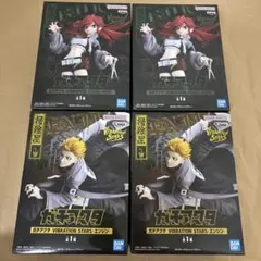 2026年最新】ガチアクタフィギュアの人気アイテム - メルカリ