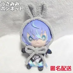 にじぬい うさ耳ニット帽 ラメ グレー にじぬい帽子 耳付きボンネット 匿名配送