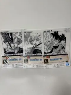 ドラゴンボール 一番くじ　クリアファイル 3枚セット