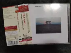 Pat Metheny「Bright Size Life」