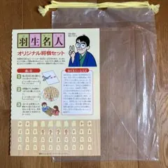 Item thumbnail for item 9b01d4cd-9541-4b5d-a9d2-bcb39253eb6b