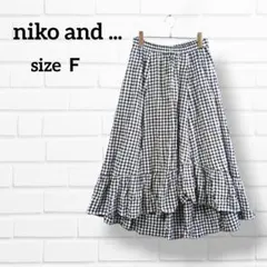 ニコアンド ギンガムチェック フレアスカート ティアード 総ゴム ME108