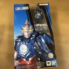 S.H.Figuarts ルーナアーマー 「ウルトラマンアーク」