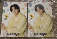 SUNFLOWER 澤本夏輝　2枚