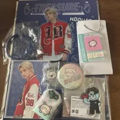 treasure ハルト セット