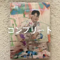 バーノン Face the Sun CARAT盤 トレカ コンプリート