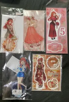 五等分の花嫁　中野五月　アクリルスタンド　まとめ売り