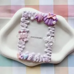 ホイップデコ トレカケース パープル くすみカラー 貝殻 花 B8
