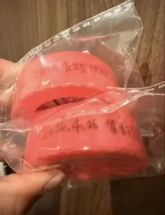 新品］浜崎あゆみ （東京/名古屋 3個set）バングルライト - メルカリ