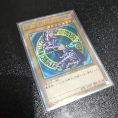 遊戯王 ブラックマジシャン プリズマ プリシク プリズマシークレット