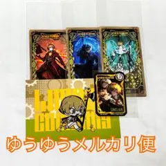 2026年最新】LIMBUS companyの人気アイテム - メルカリ