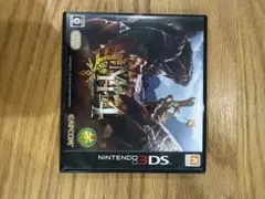 Item thumbnail for item eabfa5e2-88b1-4b62-bb35-49dcf8424aeb