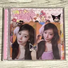 【CD付き】LE SSERAFIM DIFFERENT メロクロ盤 サクラ