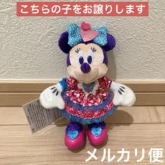 ミニーマウス　ぬいぐるみバッジ　ディズニーパルパルーザ　ミニーのファンダーランド