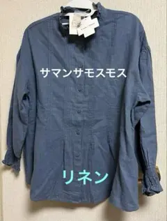 Item thumbnail for item d7c6577a-ff6c-4f36-8bb1-b7e10c92084f