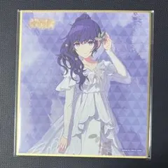 プロセカ　ミニ色紙コレクション 53A 朝比奈まふゆ