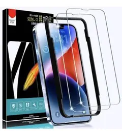 iPhone 14 Plus/iPhone13 Pro Max ガラスフィルム