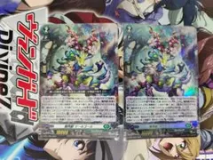 2025年最新】樹角獣の人気アイテム - メルカリ