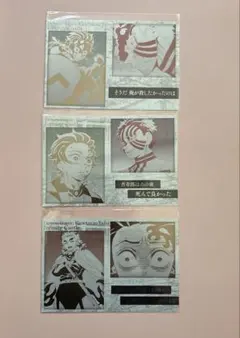 鬼滅の刃　ufotable dining メタリックポストカード